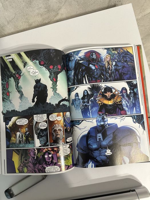 Комікс marvel дім х степені х