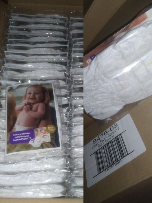 памперси підгузки babydream dada pampers evy baby mamia helen harper libero chicolino nutmeg kuniboo