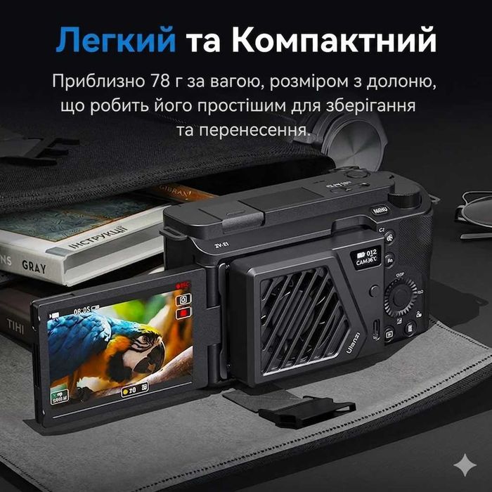З гарантією ‼️ Ulanzi CA25-B – кулер для камери Sony/Canon/FUJIFILM/Nikon