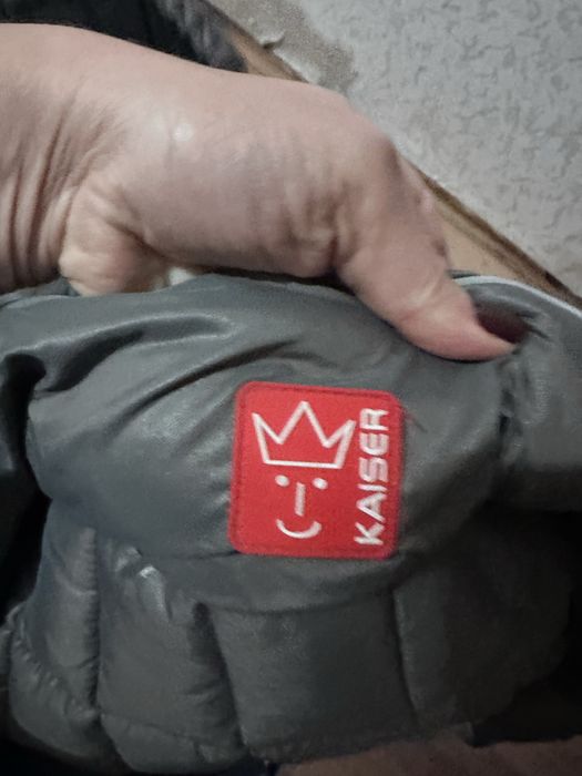 Kaiser зимовий конверт