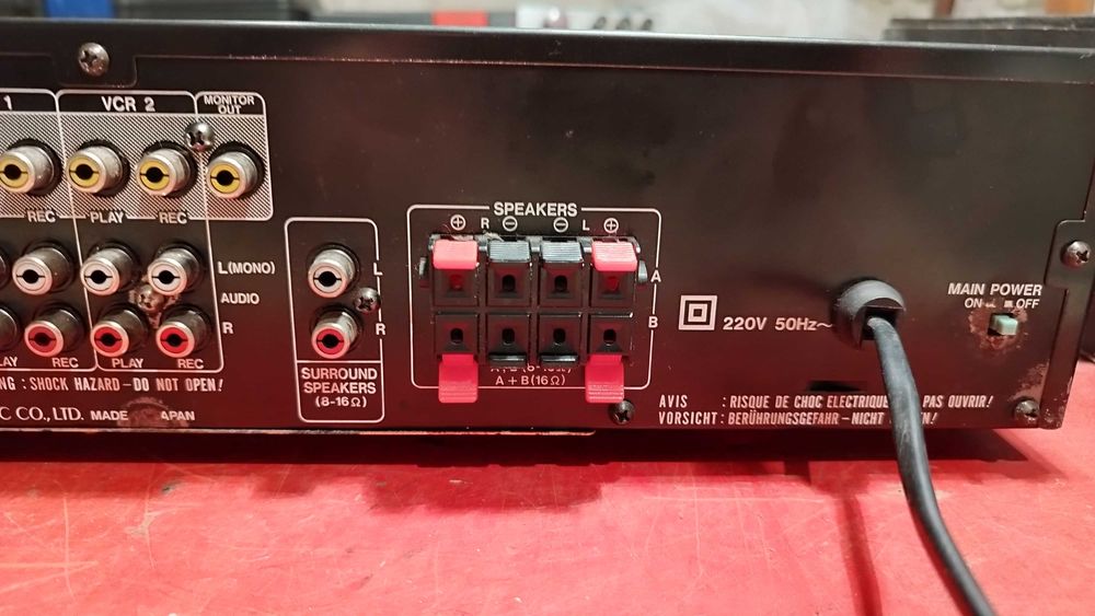 Amplituner Akai AA-V205L