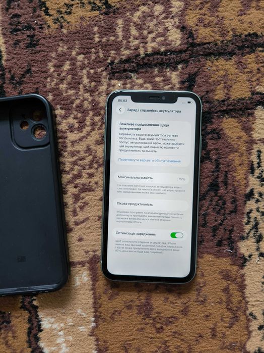 iPhone 11 64 Green Neverlock