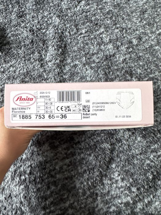 Бандаж післяпологовий Anita