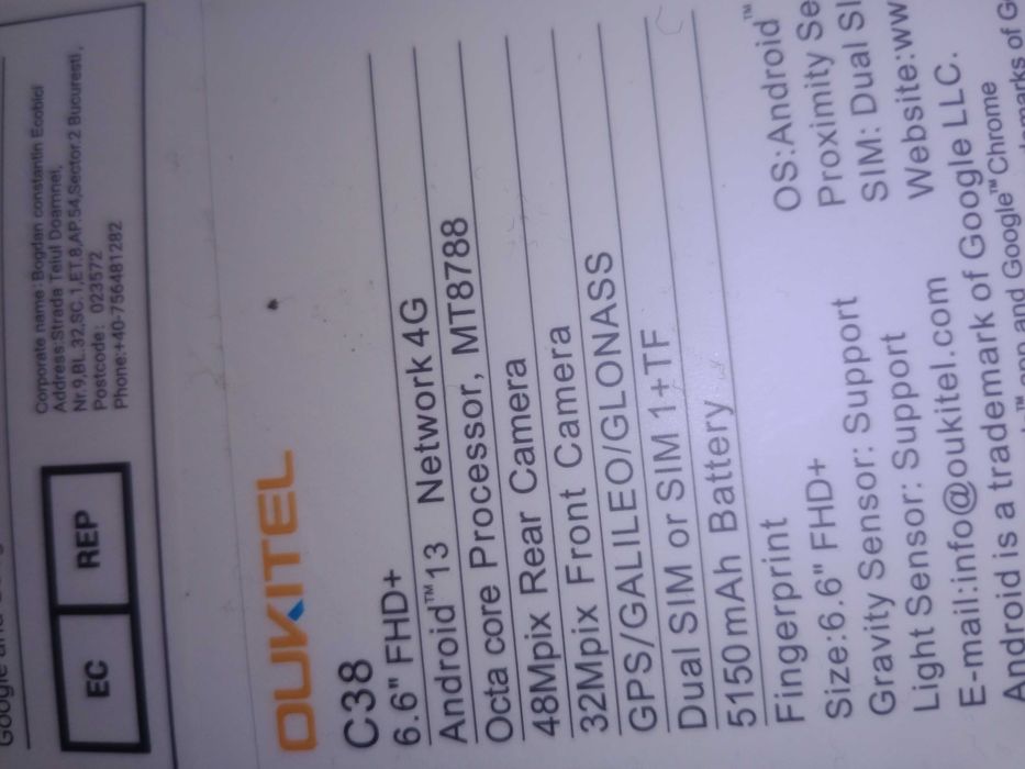 6/256Gb 6.6" FHD+ Oukitel c38 Android 13 смартфон, телефон