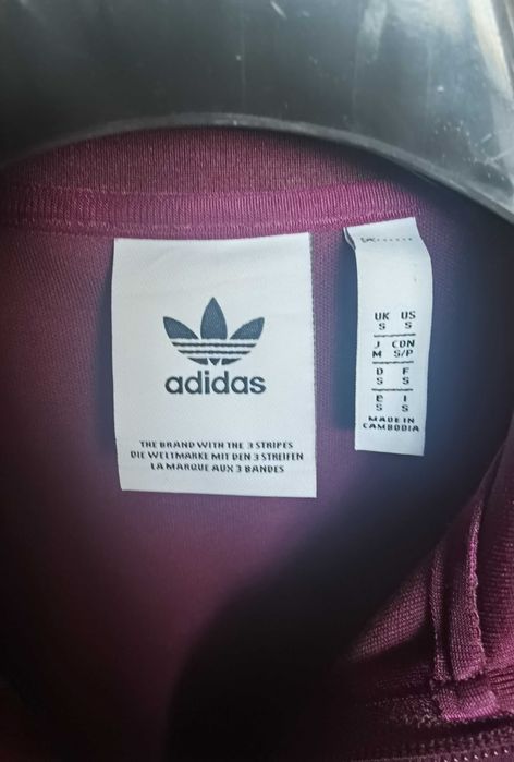 Bluza Dresowa Męska Adidas  roz. S