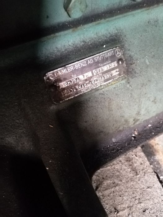 Двигатель в сборе