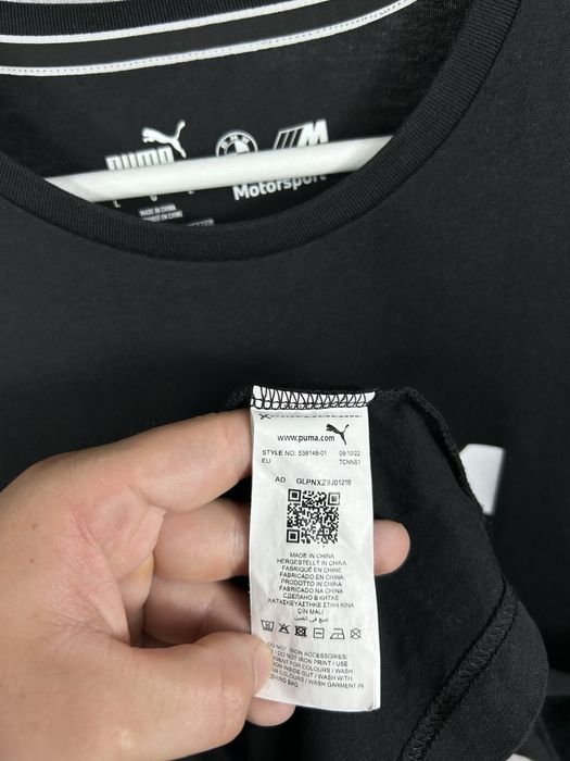 Puma BMW M Motorsport Big Logo футболка оригінальна Розмір L