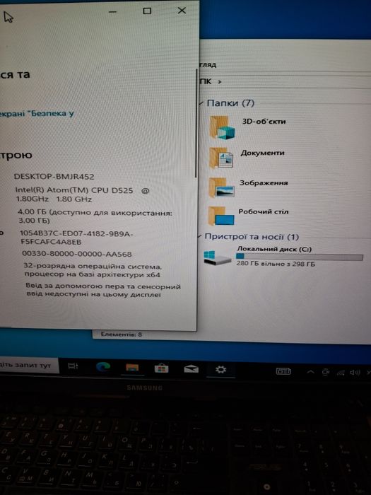 Міні ПК Zotac PC Model:ZBOX-ID41