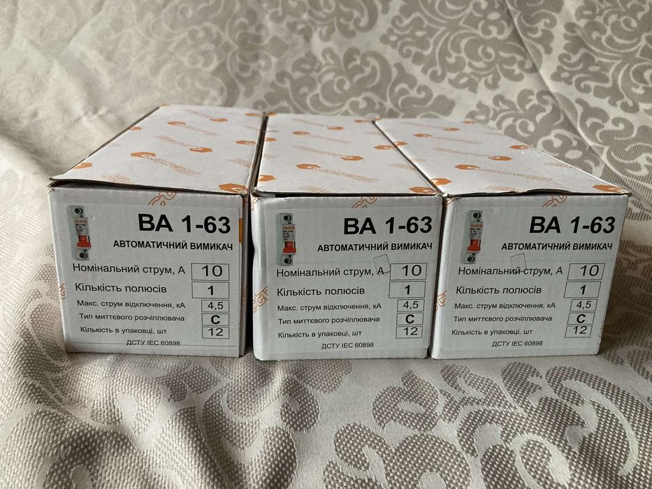 Модульні автоматичні вимикачі