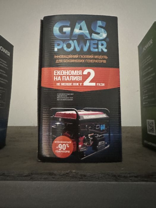 Бензиновий генератор 2 і 8 ручной стартер