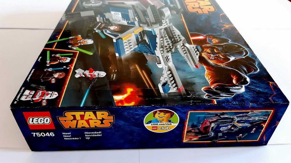 Lego Star Wars The Clone Wars 75046 Coruscant Police Gunship selado