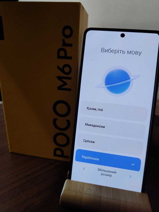 Poco M6 Pro 8/256 Гб Морская волна