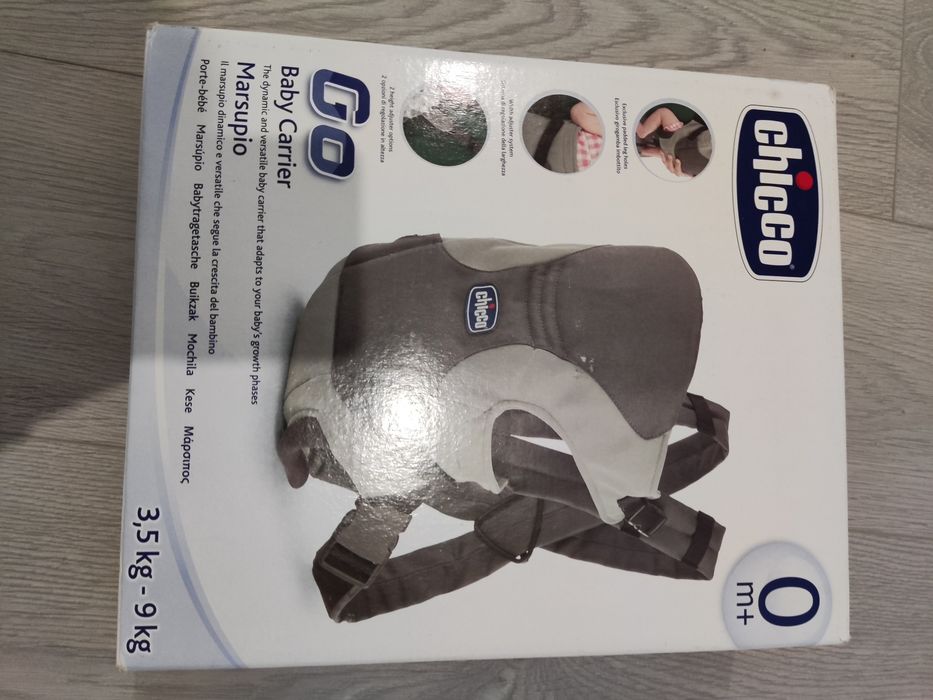 Conjunto de Baby Coque+ Carrinho+ Aquecedor Biberão +Parque+ Marsúpio+