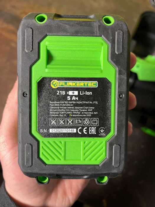 Набір безщіткового акумуляторного інструменту FlinkerTec ФАШ-125/5А PRO + ДШ-21/5А PRO, 2 АКБ 5А·г, кейс