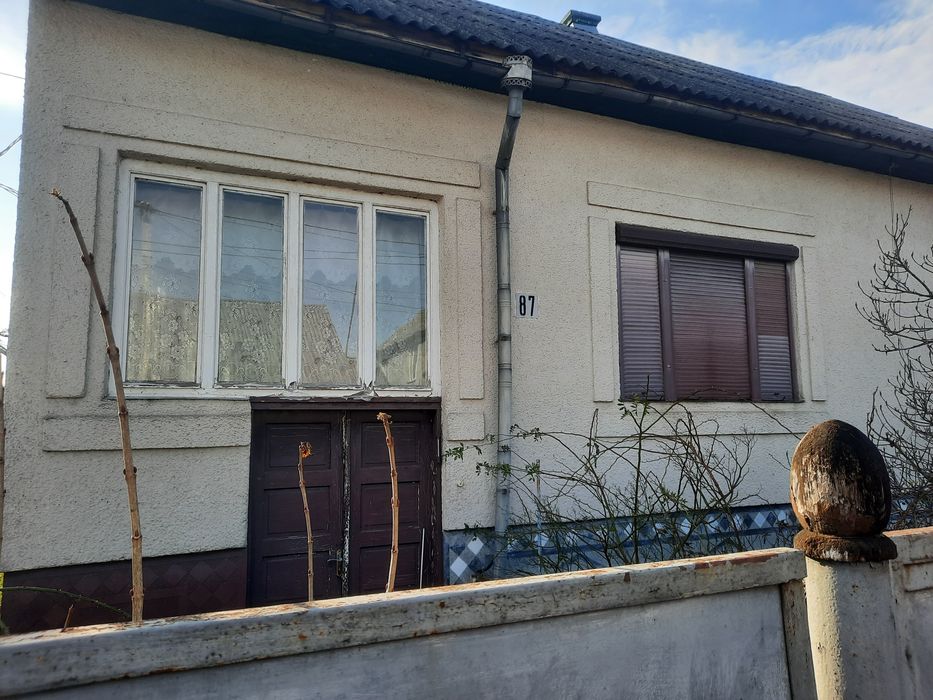 Продам будинок з прибудовами