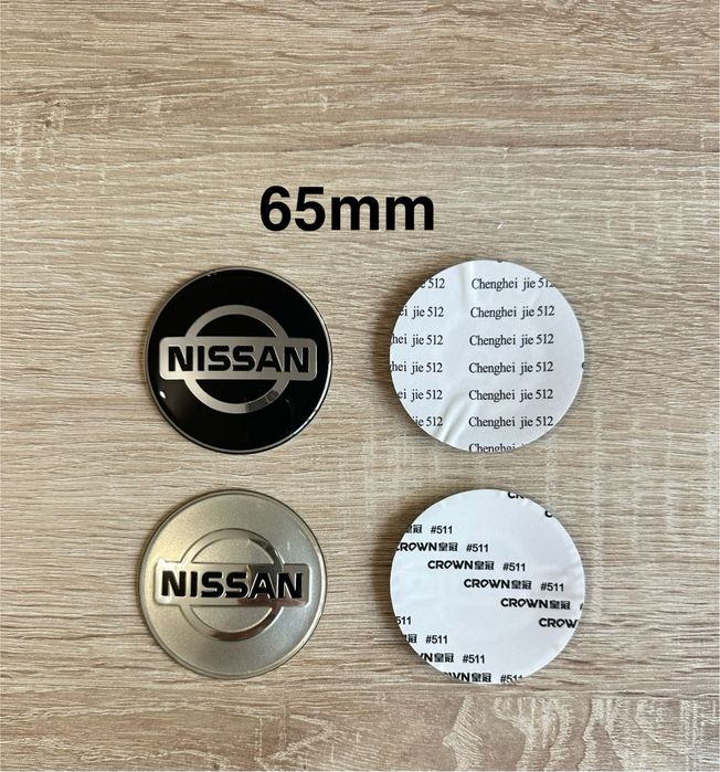 Conjunto de 4 Centros de Jantes Nissan 54mm 56mm 60mm 65mm 68mm