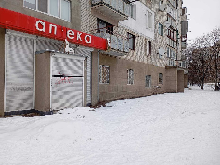 Продається комерційне приміщення