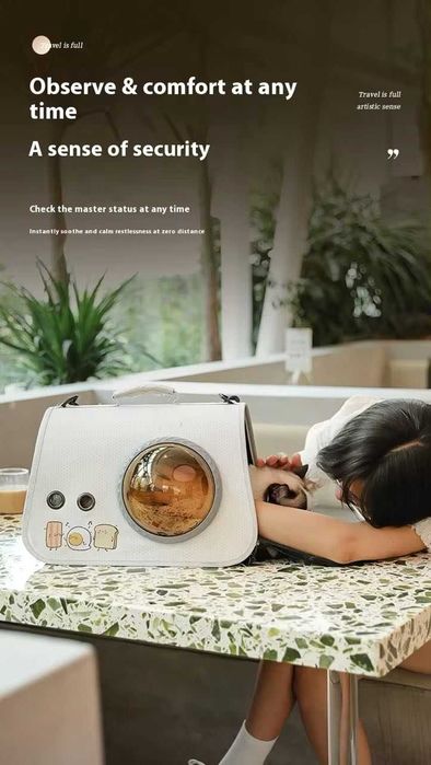 Сумка переноска для собак и котов Maeho