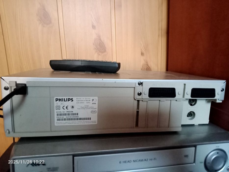 Philips VR630 magnetowid nagrywarka VHS Video z pilotem