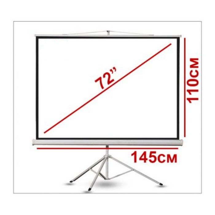 Аренда телевизор 65 дюймов проектор Прокат Экран для проектора.