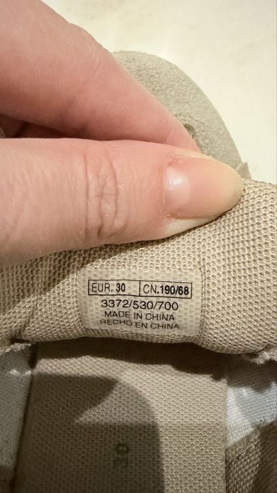 Кроссовки для девочки Zara