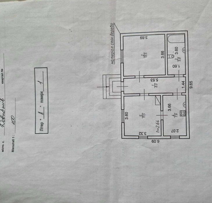 Продаж будинка с. Довпотів