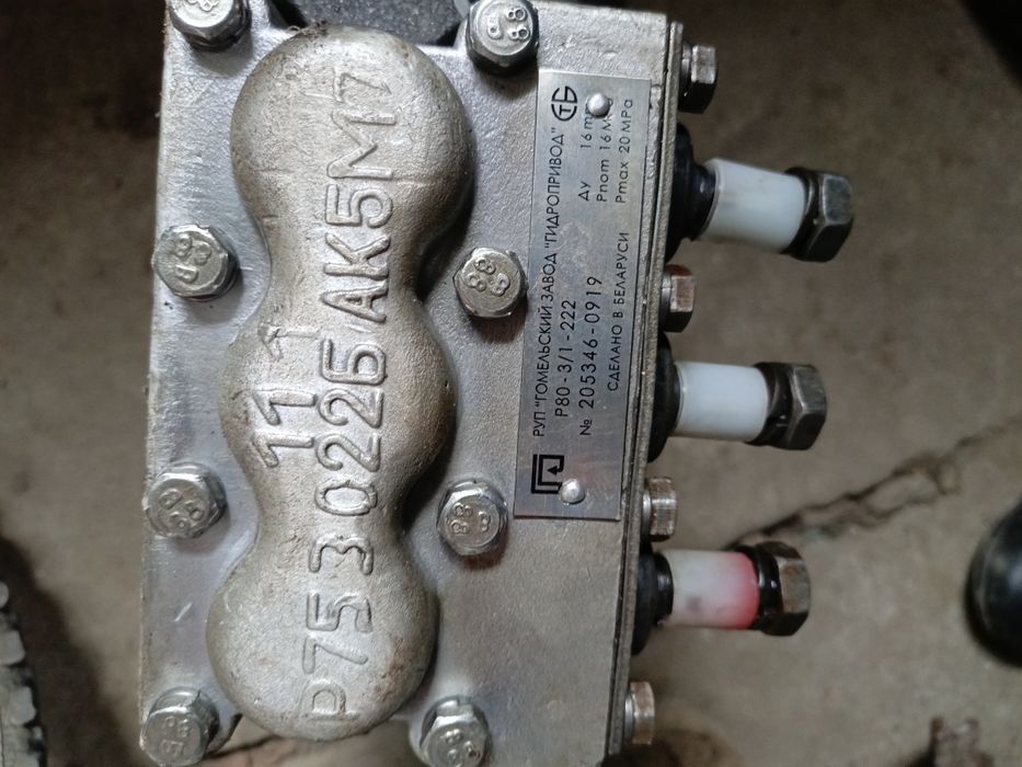 Гидро распределитель Р-80-3/1-222. МТЗ. Беларусь. Новый.