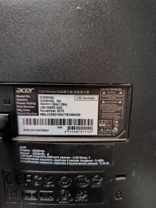 Монітори  Acer 19.5" G206HQL