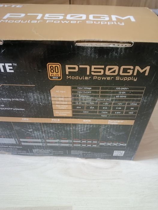 Zasilacz Gigabyte 750w