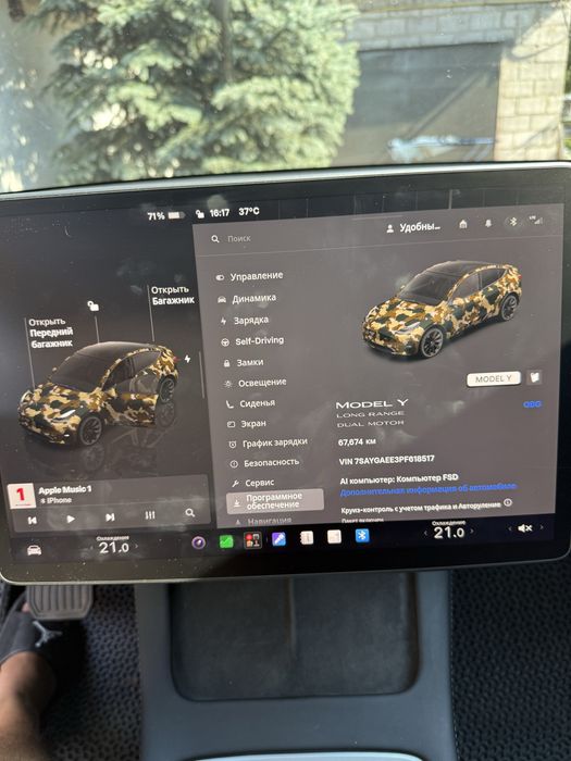 Tesla Y 2022 388лс