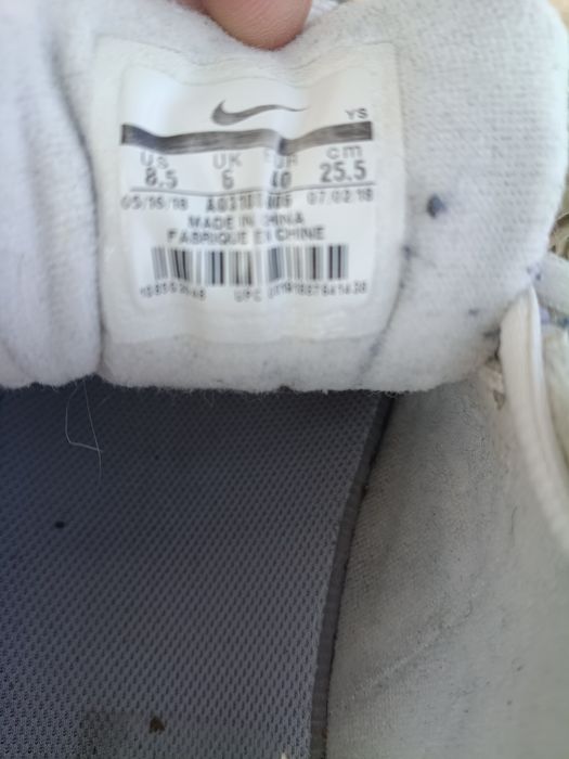 Buty Nike roz. 40