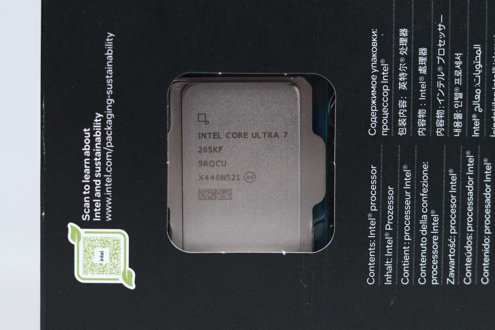 Procesor CPU Intel Core Ultra 7 265KF LGA 1851 BOX