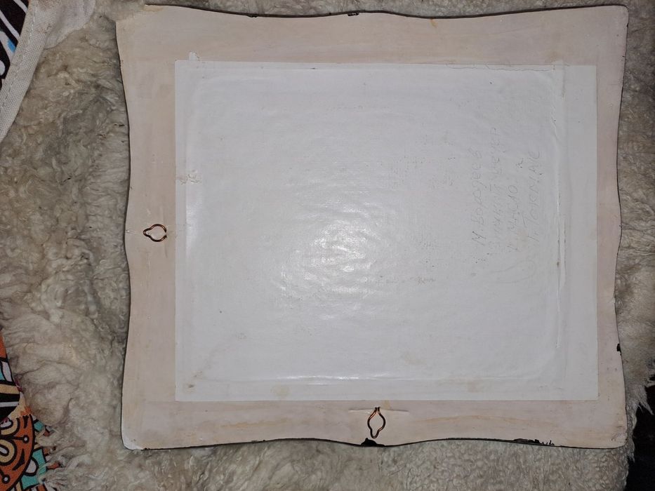 Картина Зимний вечер М.Вородеев картон масло г.Токмак