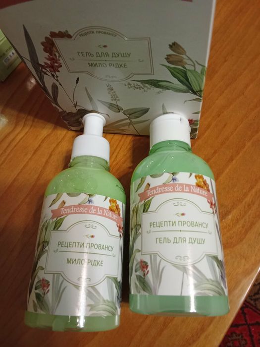 Набір гель для душу і рідке мило