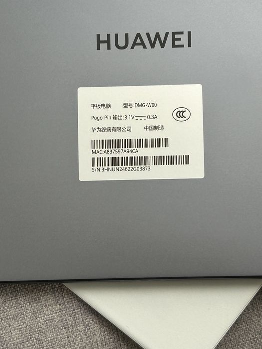 Huawei MatePad 11.5S 2024