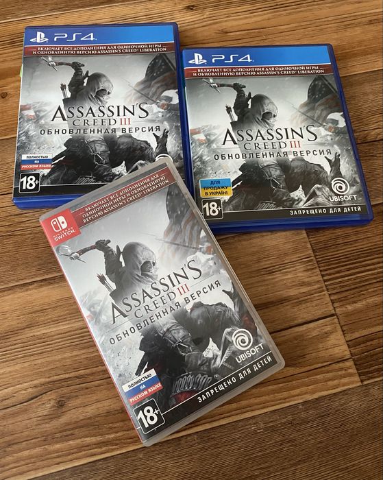 Ігри на ПК, консолі Sony, Xbox, Dendy, Sega, російські видання!