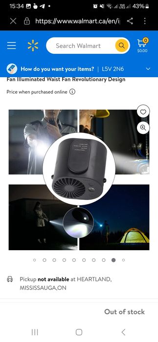 Вентилятор, павербанк, фонарик