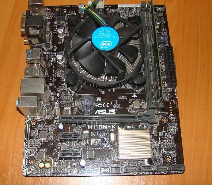 Комплект Asus H110M-K,i5-6400 | DDR4 8 Gb.