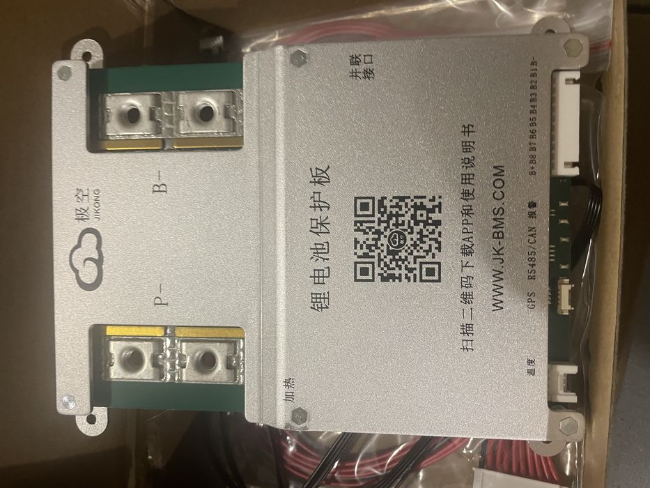 Плата BMS JiKong JK-B1A8S10P та JK-B1A8S20P на 100А та 200А