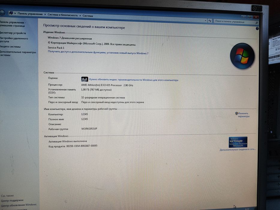 Запобіжник 0,2А; 0,5А; 1А; 2А; 3А; 5А; 7А; 8А; 10А; 15А; F20AL250V