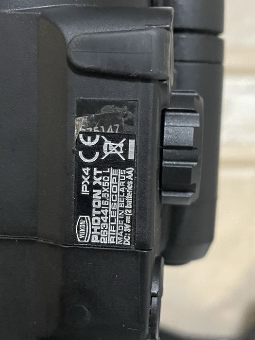 Mira yukon photon XT