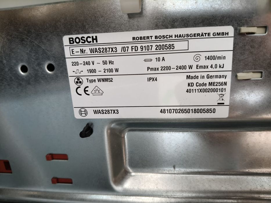 Пральна машина BOSCH Model WAS287X3 на 8 кг