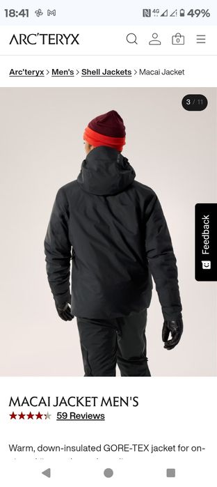Куртка чоловіча ARC'TERYX