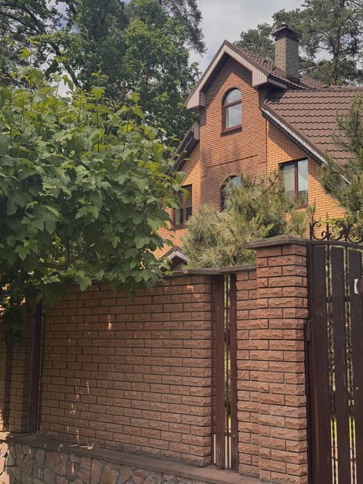 Лісова Буча Ландшафтний дизайн Ремонт Меблі Техніка Сауна
