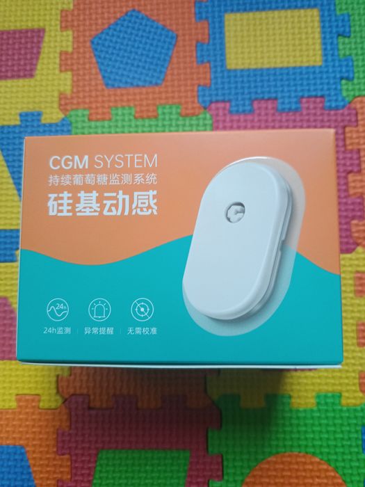 Сенсор Sibionics