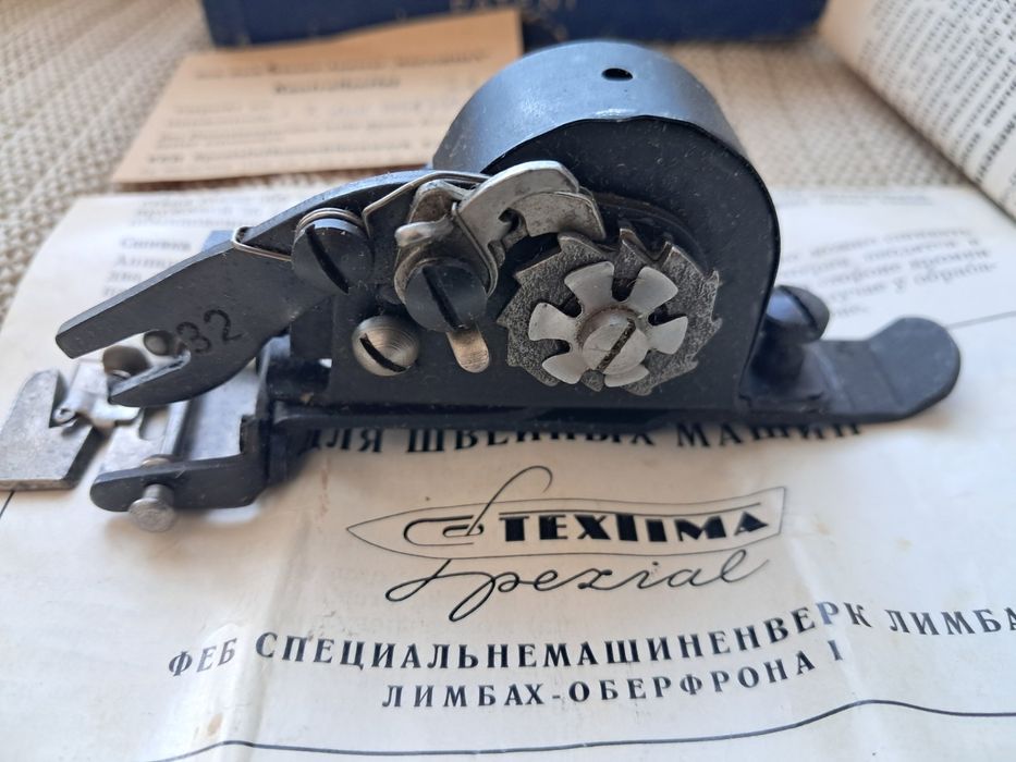 приставка - купити швейні машинки та оверлоки - Ціна на OLX.ua
