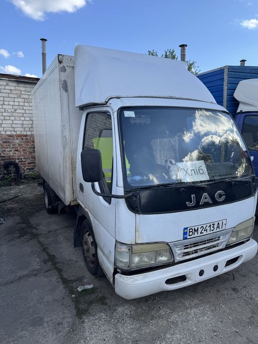 Продам Джак 10/20