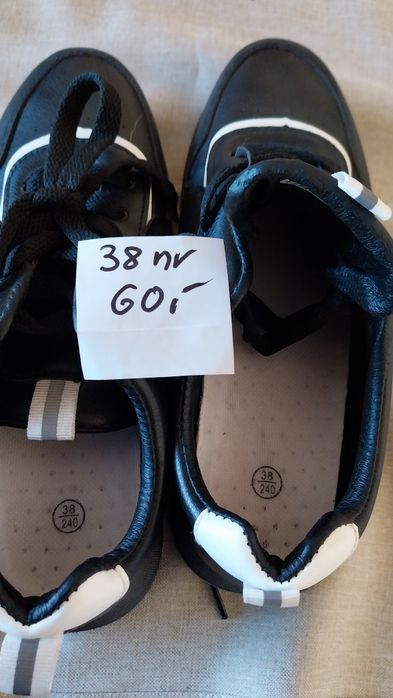 Buty uniwersalne