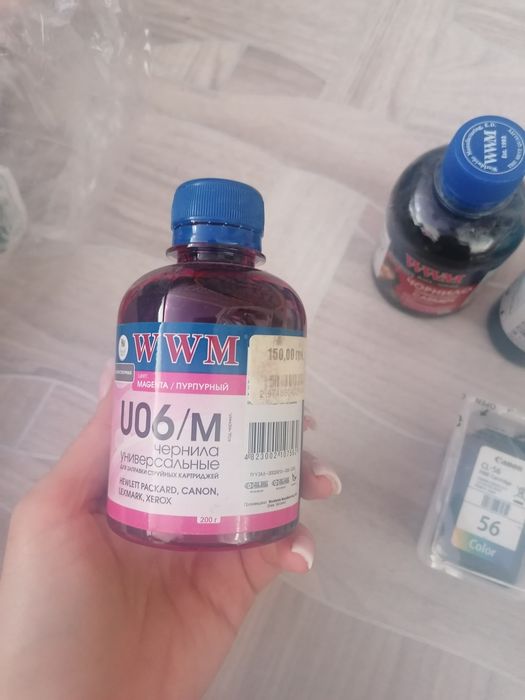 Чернила для принтера