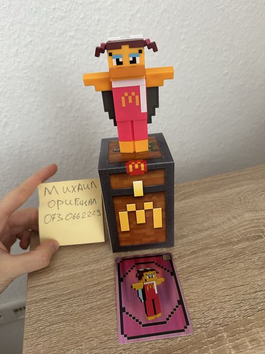 Игрушка Утка (Вільнокрила) Minecraft McDonalds Майнкрафт Макдональдс